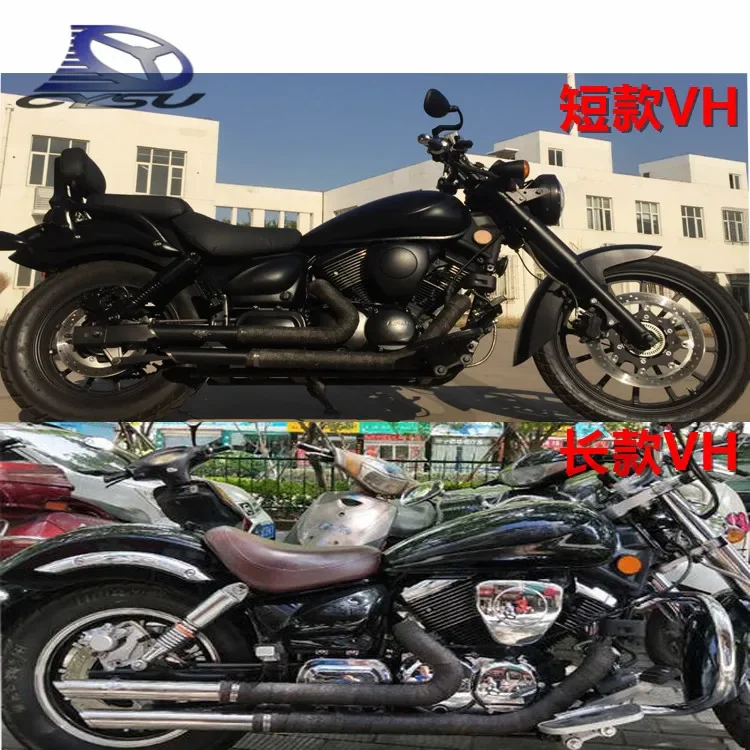 Подходит для Lifan V16 Cruise 250, модифицированная национальная три, национальная, четыре ретро выхлопных трубы VH, с глубоким звуком подковы (art.: 3920cfcf8a83d) - 3920cfcf8a83d