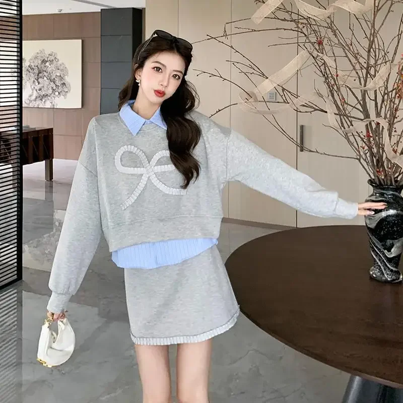 2024 укороченный свитшот с длинными рукавами полосатое нижнее белье юбка комплект