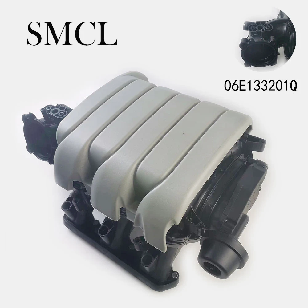 06Е 133201 Впускной коллектор Q для Audi A6L 2005-2012 гг.