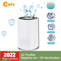 hatv high power air purifier smart hepa filter negative ionizer air cleaner pm2 5 home remove smoke dust odor formaldehyde