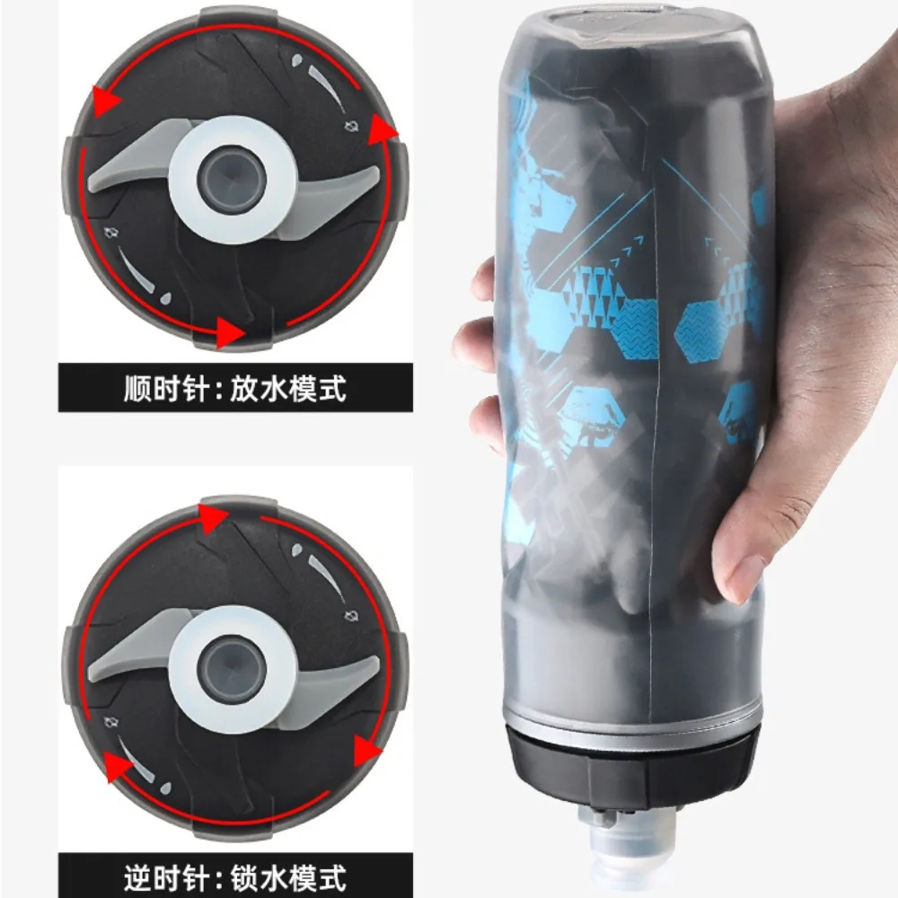 Выжимаемая велосипедная бутылка для воды 610 мл PP5 двухслойная с защитой от льда