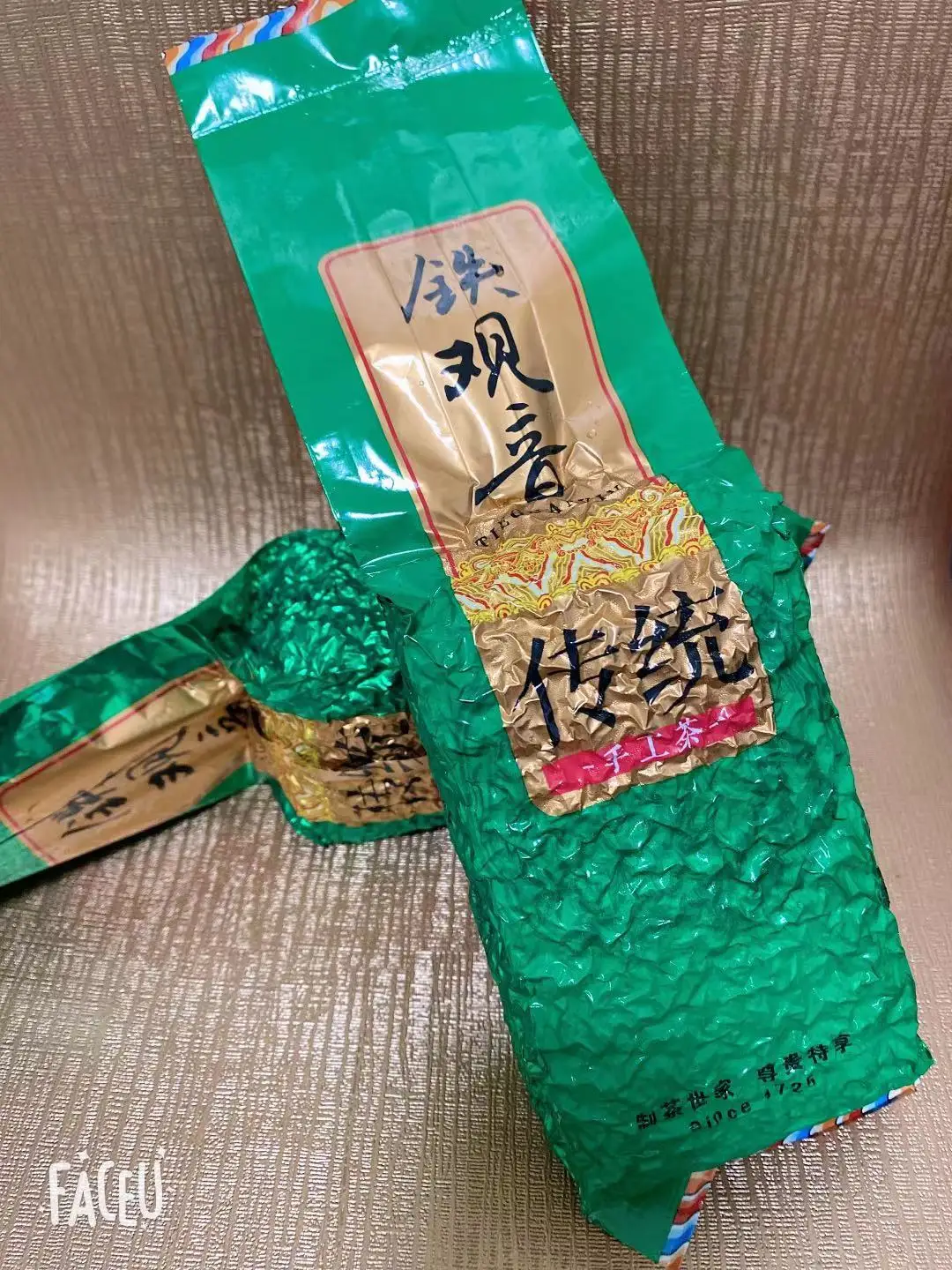 

6A + 2021 Anxi Tieh-guan-yin Tea Oolong чайный набор 1725 органический чай Tie Fresh Guan Yin зеленая еда для похудения 250