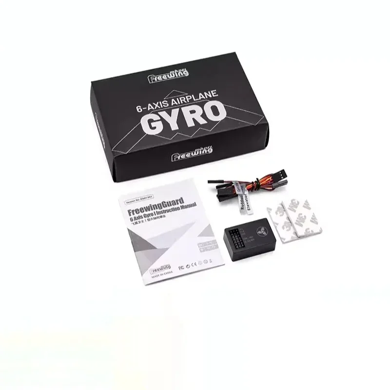 Фото 1 шт. новый гироскоп Freewing Guard 6 Axis Gyro EG01, шестиосевой гироскоп для стабилизации самолетов №1