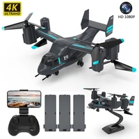 hd camera drone 4k 2 4ghz 1080p hd band wifi quadcopter altitude hold rc helicopter v22 osprey remote control toys for adult