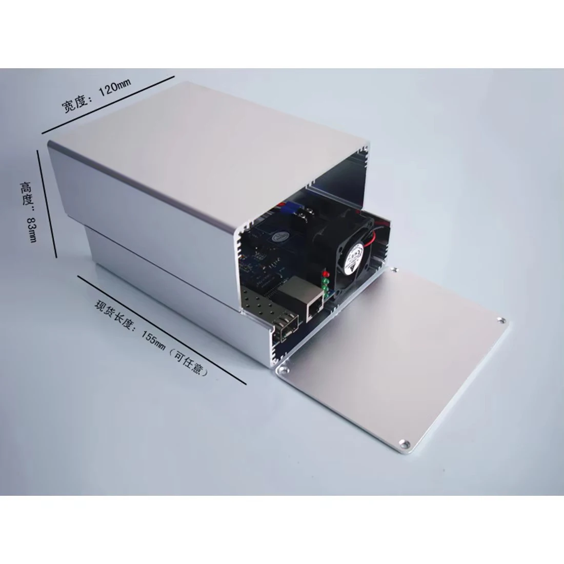

DexMRtiC Алюминиевый корпус для блока питания 120x83x155 мм