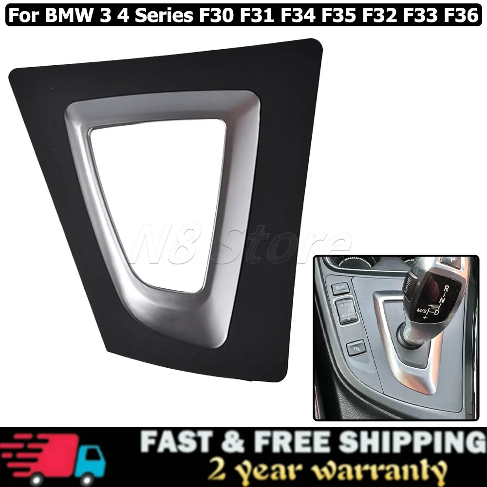 

Внутренняя крышка переключения передач, лицевая панель переключения передач, накладка для BMW 3 4 серии F30 F31 F34 F35 F32 F33 F36 51169234131