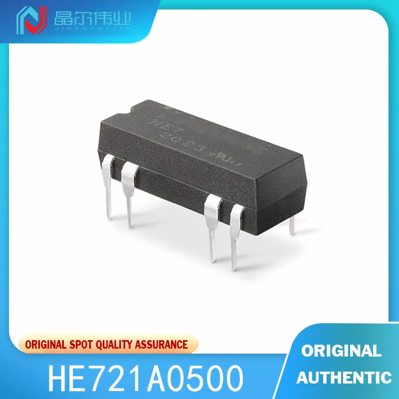 5 шт. 100% новое оригинальное реле HE721A0500 DIP8