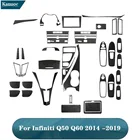 Автомобильные аксессуары, декоративные черные наклейки из углеродного волокна для интерьера Infiniti Q50, Q60, 2014, 2015, 2016, 2017, 2018, 2019