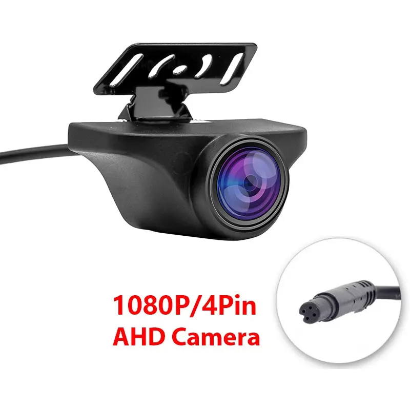 1080P AHD Car Rear View Camera with 4pin for Car DVR Car Mirror Dashcam Waterproof 2.5mm Jack Rear Camera Camera Universal 1080P AHD Car Rear View Camera with 4pin for Car DVR Car Mirror Dashcam Waterproof 2.5mm Jack Rear Camera Camera Universal