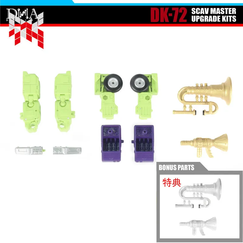 Фото [В наличии] Наборы для модернизации DNA DK72 Dk-72 для фигурки SS86 Movie Transformation Scan Master с эксклюзивным бонусом №2
