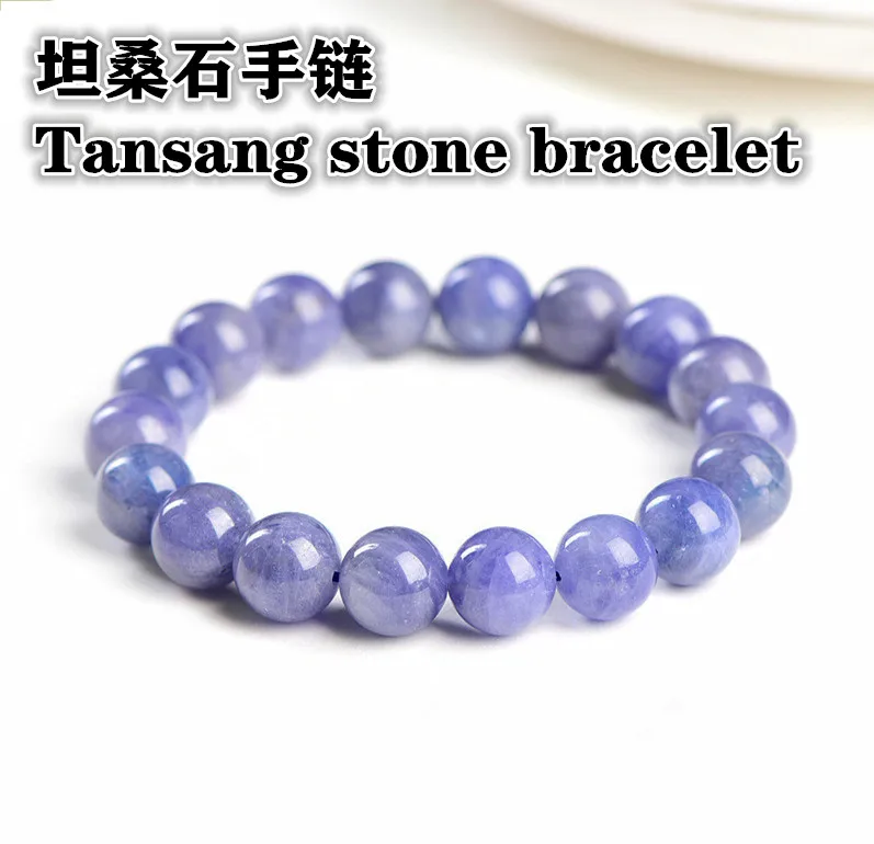 4A Natural Tansang stone bracelet Fantasy Blue Purple round Beads Single Circle Factory Wholesale
