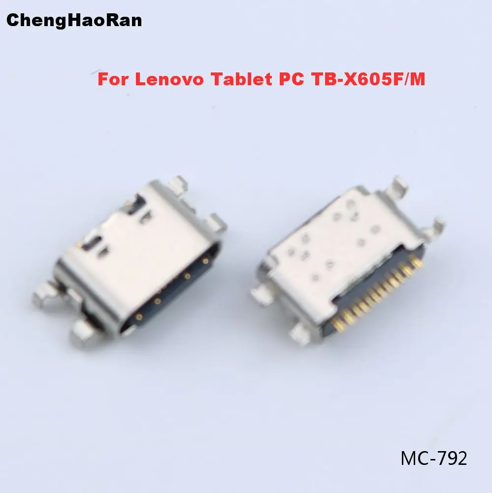 1 шт. Micro Type C USB разъем для зарядного порта док-разъем Lenovo TB-X605F/X703F/X705F/X705M/X804F |