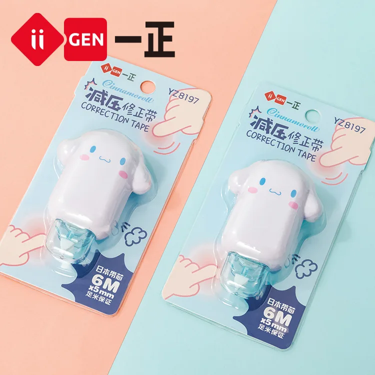 

Sanrio Creative Cinnamoroll Decompression Correction Belt New Cartoon Correction Belt Cute Student Stationery Office Supplies