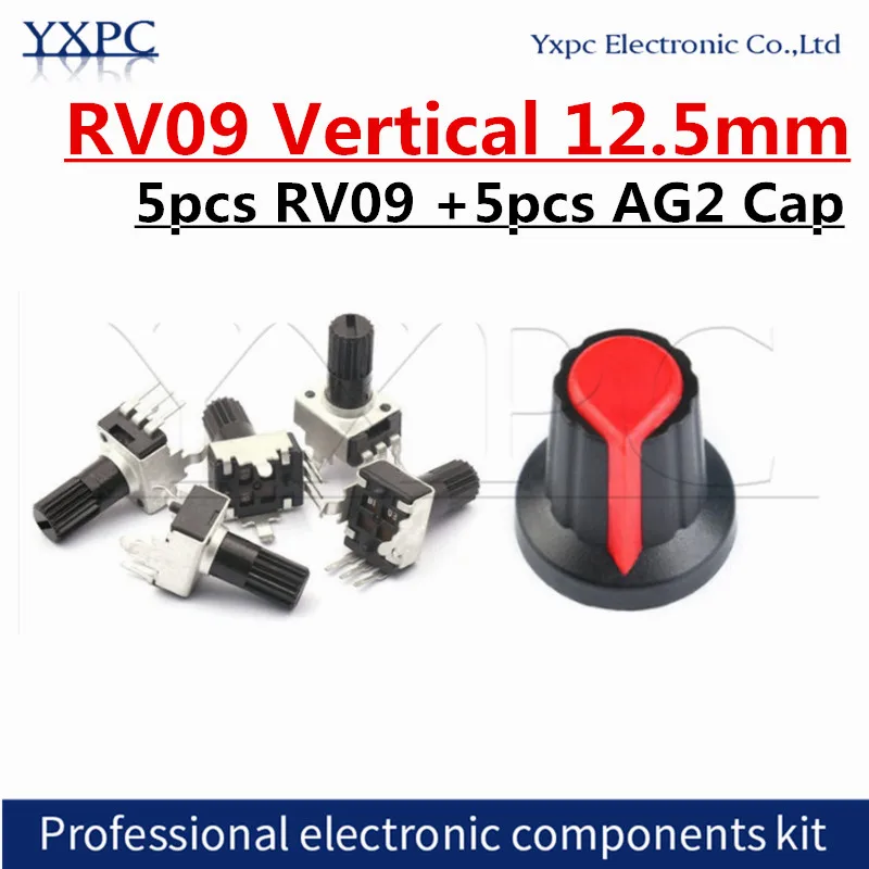 

5Sets RV09 Vertical 12.5mm 3pin Potentiometer 1K 2K 5K 10K 20K 50K 100K 200K 500K 1M B503 0932 Adjustable Resistor With AG2 cap