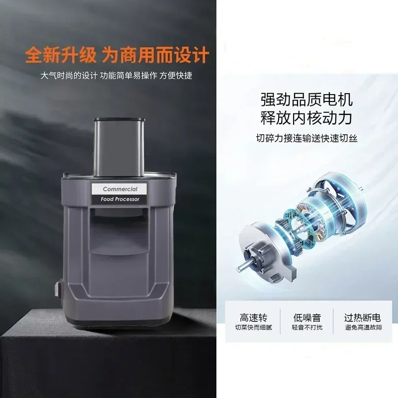 Автоматическая машина для нарезки овощей и мяса. Можно нарезку лимонов гранулят