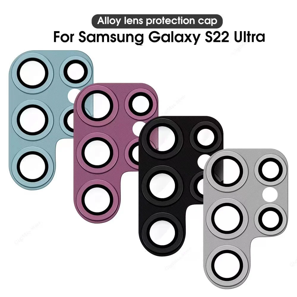 

Metal Camera Lens Protector for Samsung Galaxy S22 Ultra Plus Aluminum Camera Cover Frame for Galaxy S22 Ultra