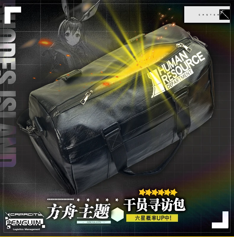 

Arknights Backpack Bags Travel Shoulders Package Satchel Student Totes Casual Set Handbags Hand Bag Aslant Bag Black Anime Game
