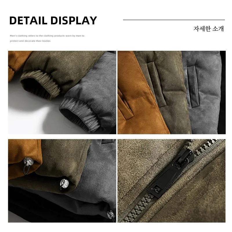 Мужская замшевая хлопковая куртка зимнее толстое теплое пуховое пальто для пар