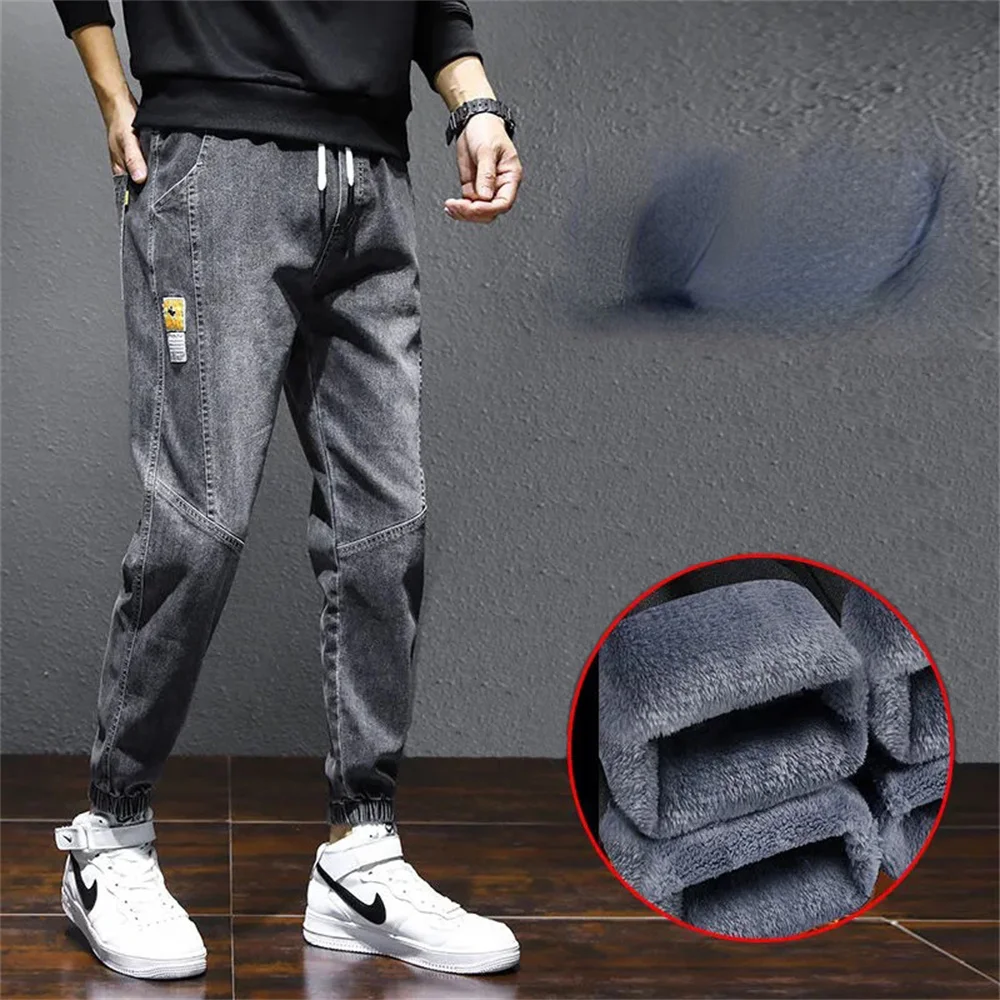 Winter Warm Jeans Men Fleece Lined Jeans Harem Pants Thicken Elastic Loose Fit Grey Pants Male Brand Plus Velvet 5XL jeans men