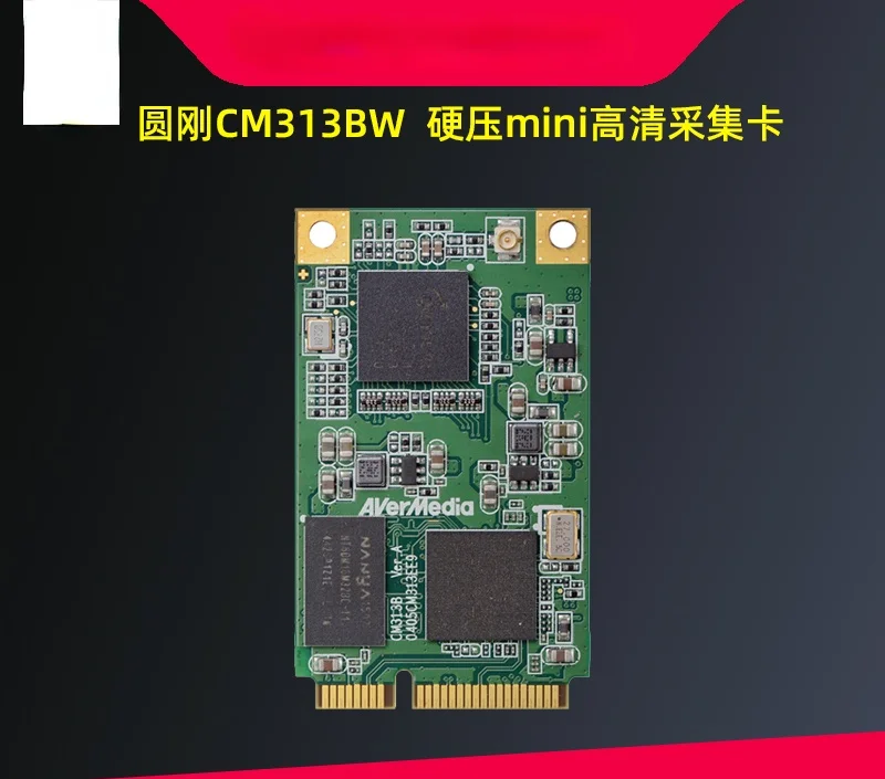 

AVerMedia Cm313bw 3G-SDI Interface Mini-PCIe Hard Compaction Capture Card Support NVIDIA Jetson