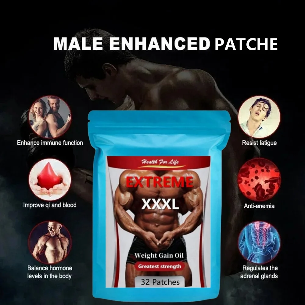 Трансмические пластыри с анаболическим усилением веса — для быстрого роста