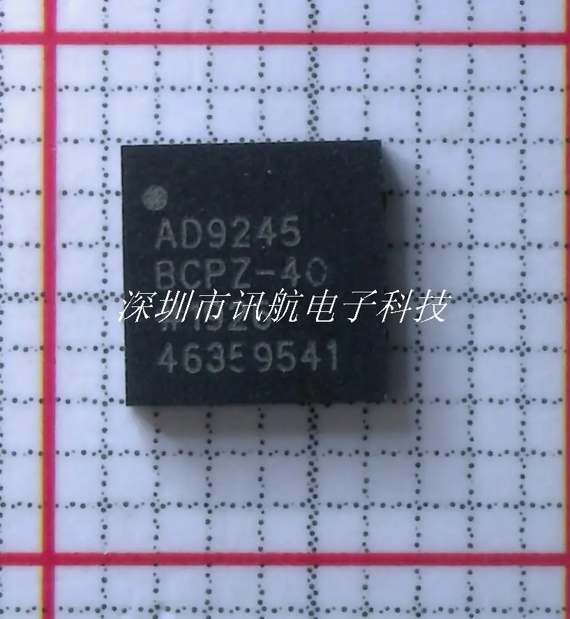 

AD9245BCPZRL7-20 новый оригинальный склад в Шэньчжэне, согласование цены