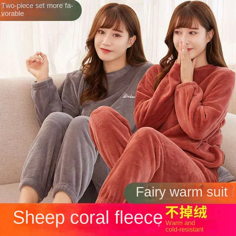 Autumn Winter Warm Flannel Pajamas for Women Students Cute Velvet Thicken Loose Sleepwear Set Coral Velvet Home Wear Clothes