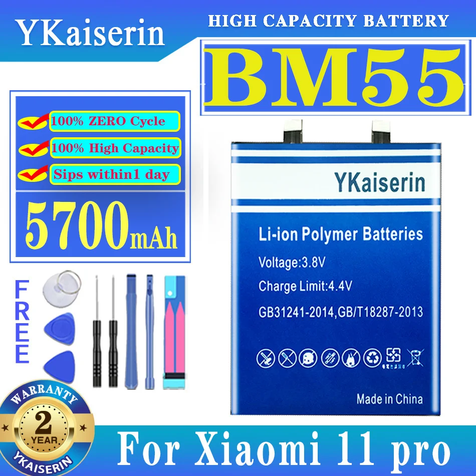 

Original YKaiserin 100% For Xiao Mi BM4X BM55 5700mAh-5800mAh Phone Battery For Xiaomi 11 Pro 11pro For Xiaomi11 Mi11 Batteries
