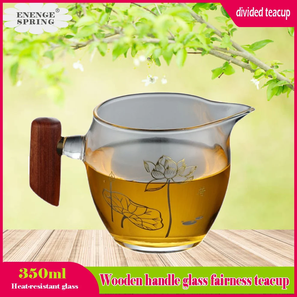 350 мл цветная ракушка для чая ярмарка деревянная ручка теплоизоляция море