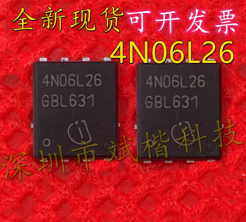 

10 шт./партия IPG20N06S4L-26A SILKSCREEN 4N06L26 MOSFET 55V 20A TDSON-8