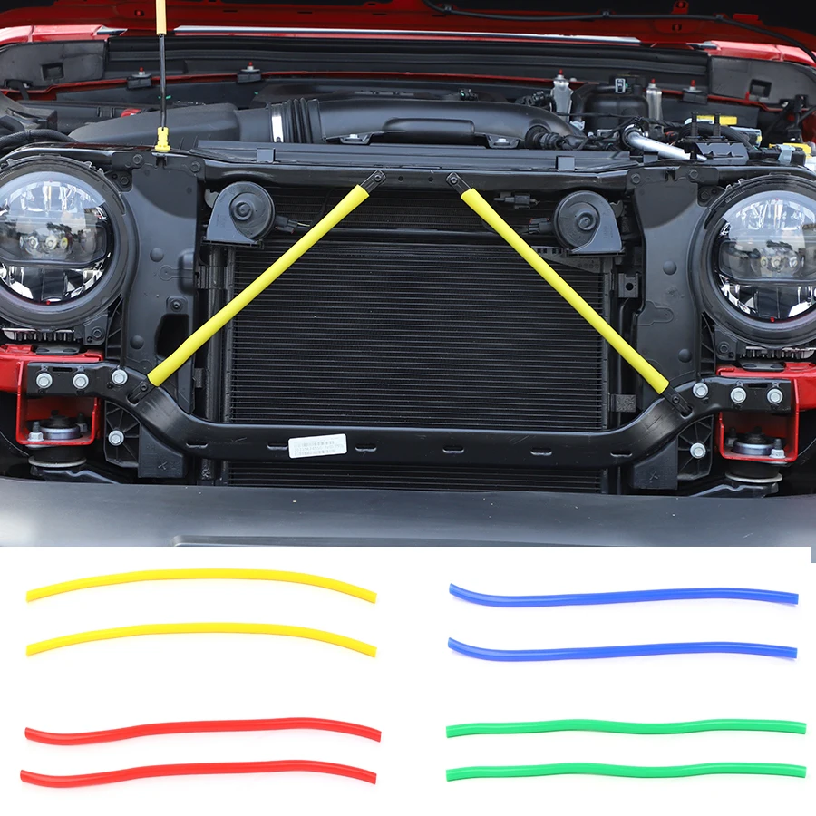 

2 шт., автомобильные аксессуары для охлаждения резервуара для воды