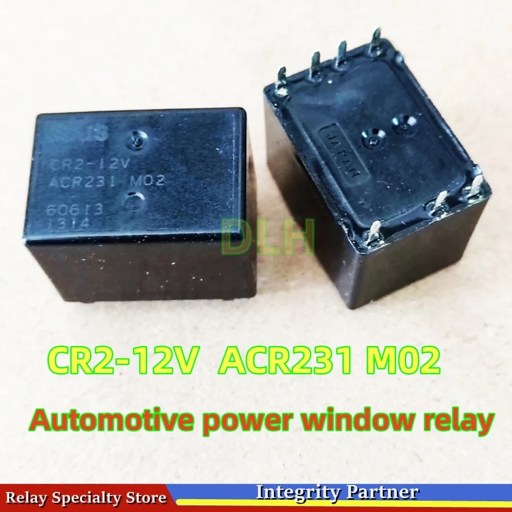 

Новое оригинальное CR2-12V ACR231 M02 7-контактное автомобильное реле стеклоподъемника