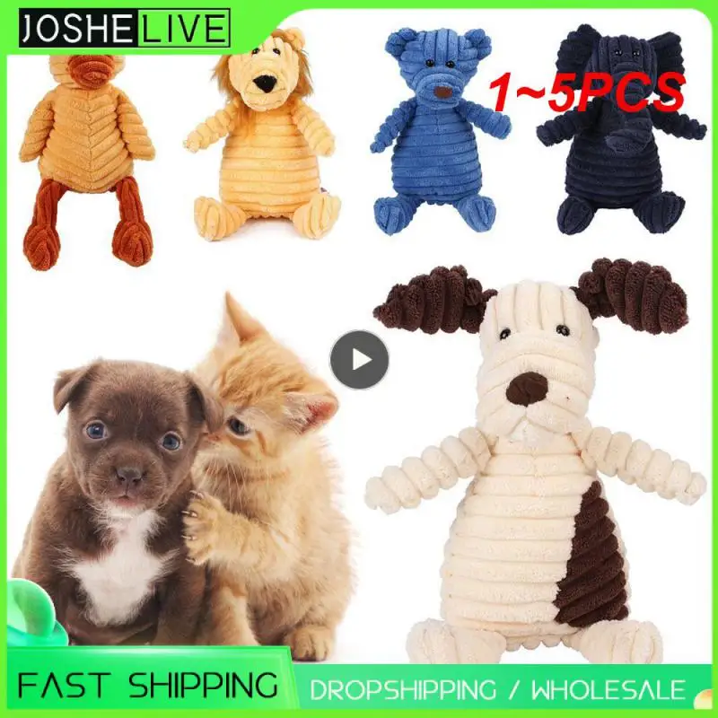 

1 ~ 5 шт., Вельветовая игрушка для маленьких и больших собак