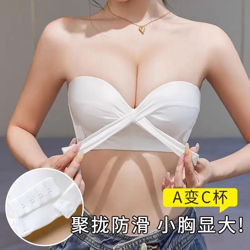 

Бюстгальтер без бретелек для женщин с небольшой грудью, не скользит, утолщенный и большой невидимый бюстгальтер. На Одно Плечо