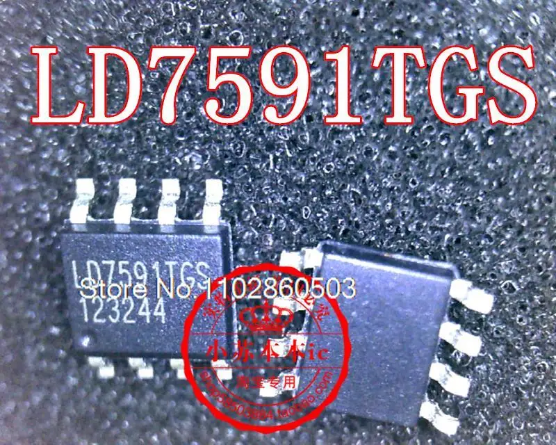 

10PCS/LOT LD7591TGS LD7591TGS SOP-8 LD7591