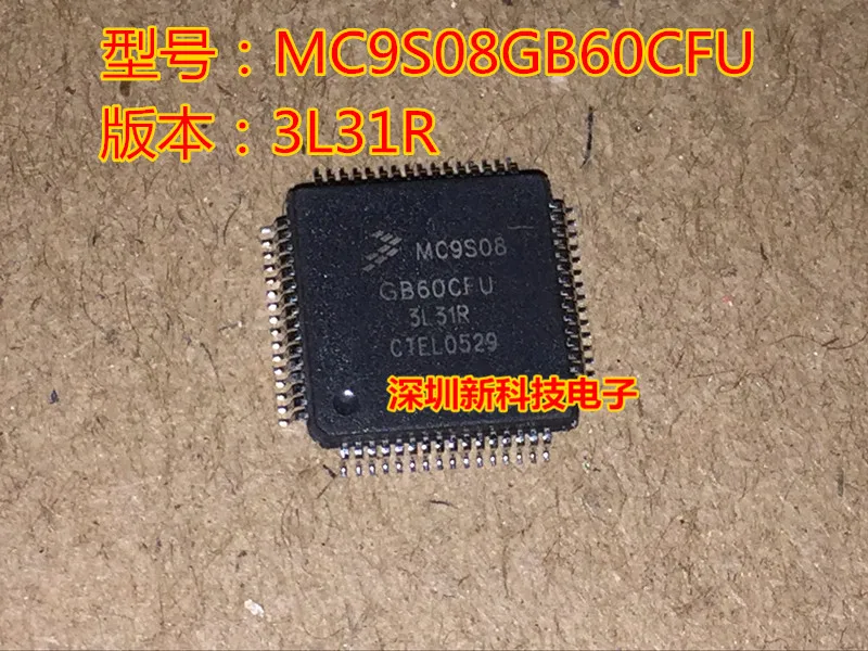

Бесплатная доставка, MC9S08GB60CFU 3L31R QFP64, 5 шт., пожалуйста, оставьте комментарий