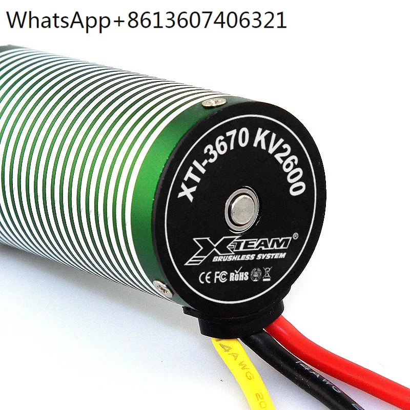 X-TEAM 36 series 3650 3660 3665 3670 3674 Универсальный 4-полюсный бесщеточный двигатель для