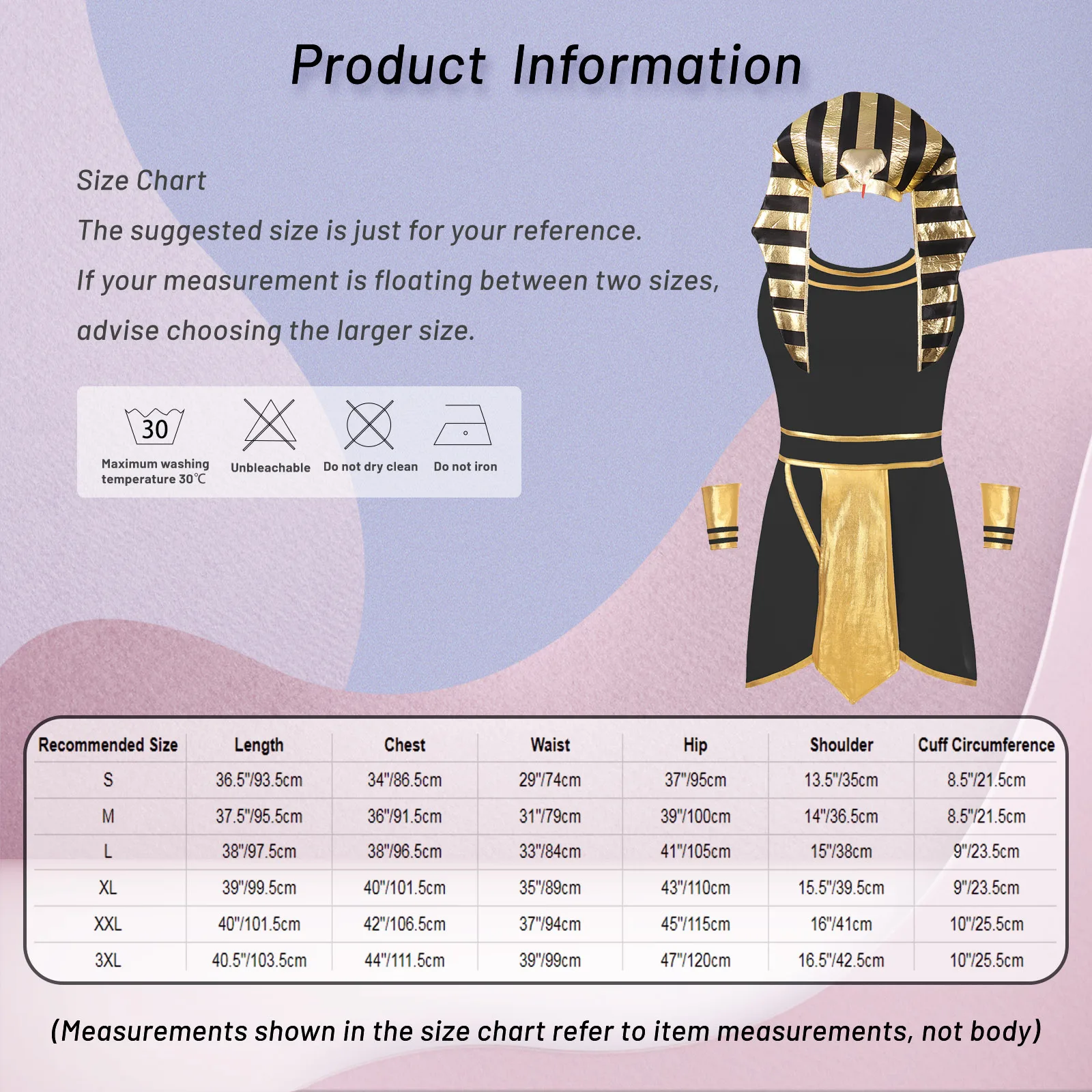 Мужской костюм для косплея египетского фараона короля платье с манжетами шляпа
