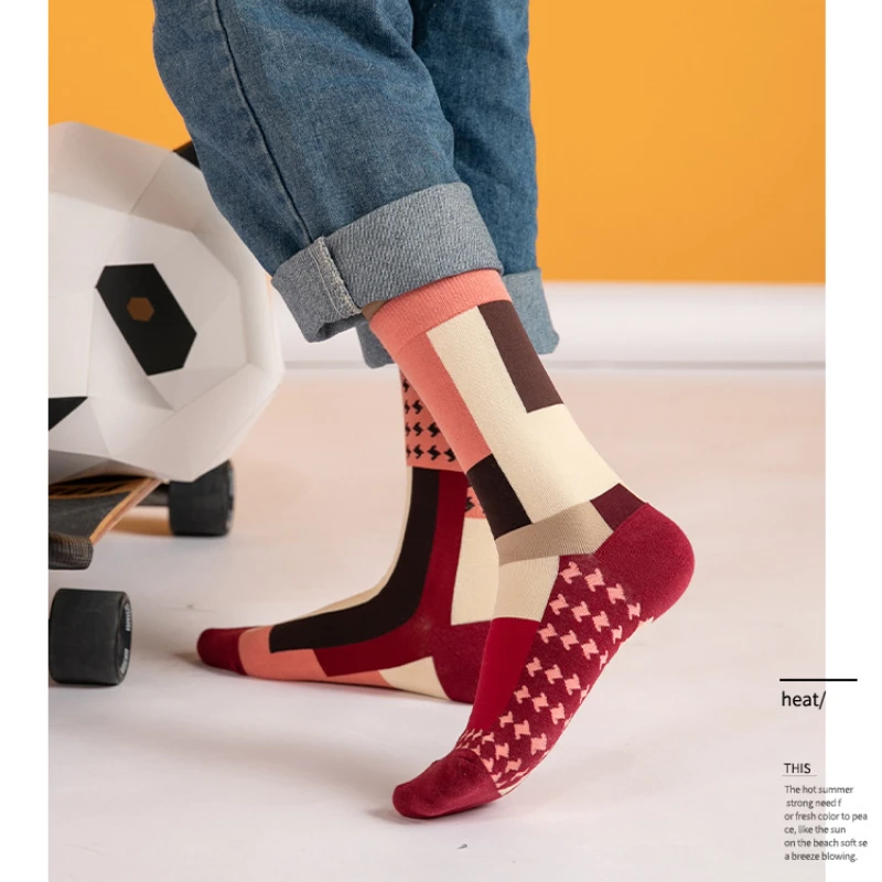 New product personality AB trendy socks irregular geometric pattern in the tube trendy men's cotton socks