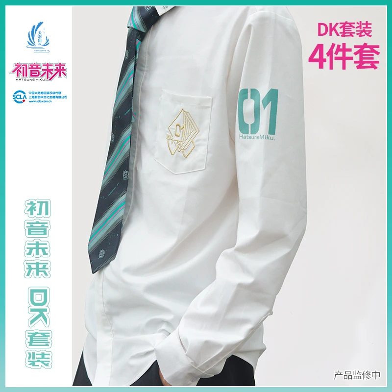 Anime Miku Cosplay DK Uniform Men White Shirt Japan School Student Full Sleeve Male Shirts Hatsune Costume Spring Autumn Clothes