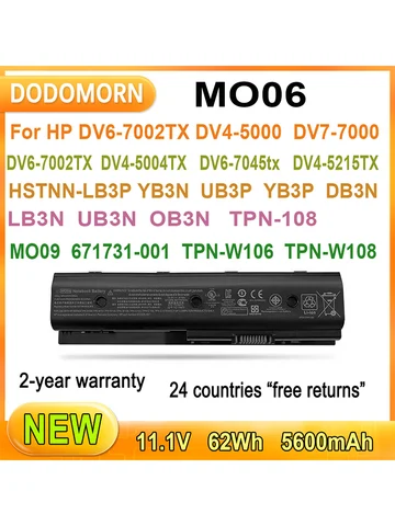 Аккумулятор для ноутбука DODOMORN MO06 11.1V 62Вт 5600 мАч