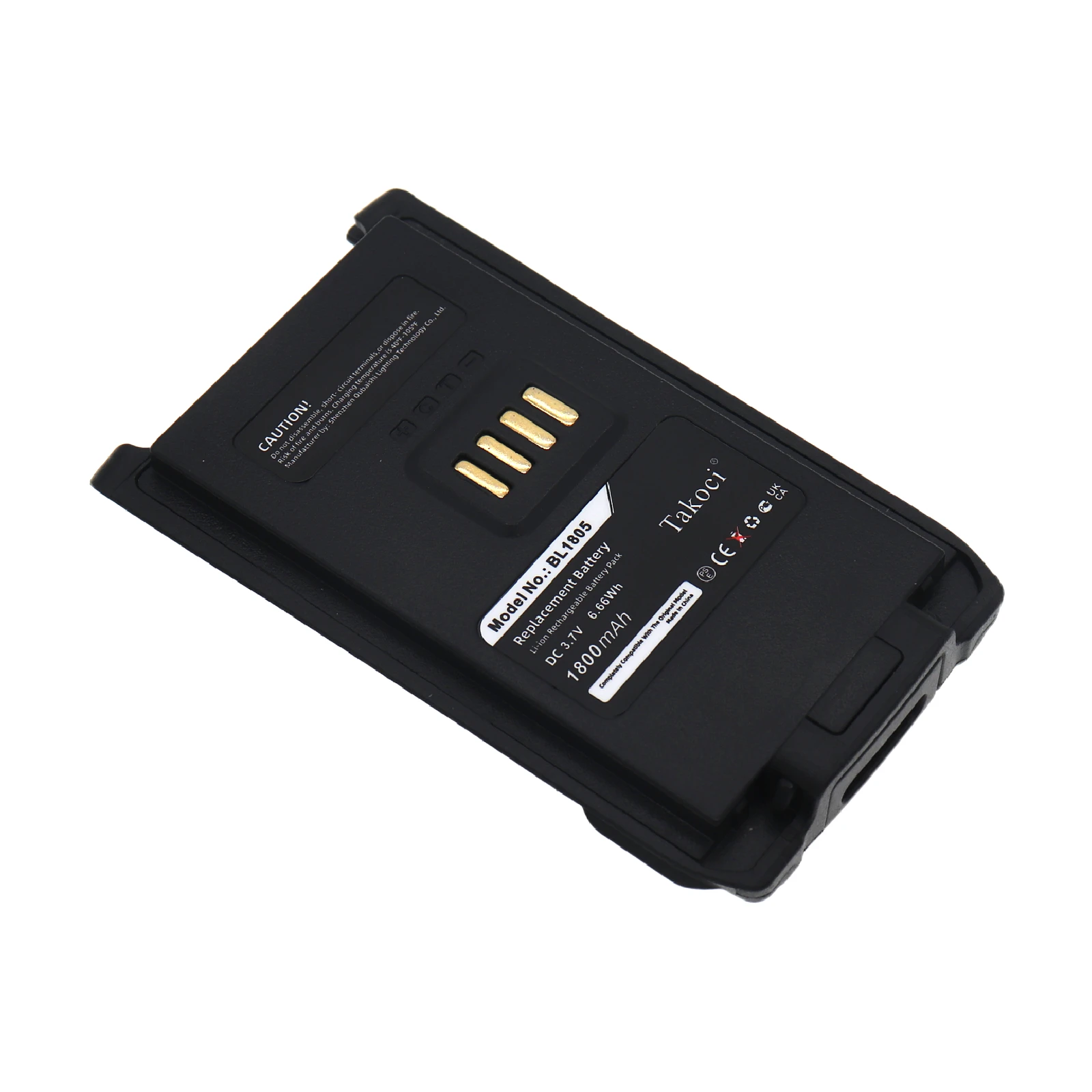 Сменный аккумулятор для HYT PT850 BL1805 3 7 В/мА