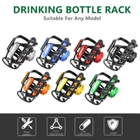 motorcycle water bottle holder for bmw f650gs f700gs f800gs aluminum motorbike beverage cage bracket drinking bottle rack new