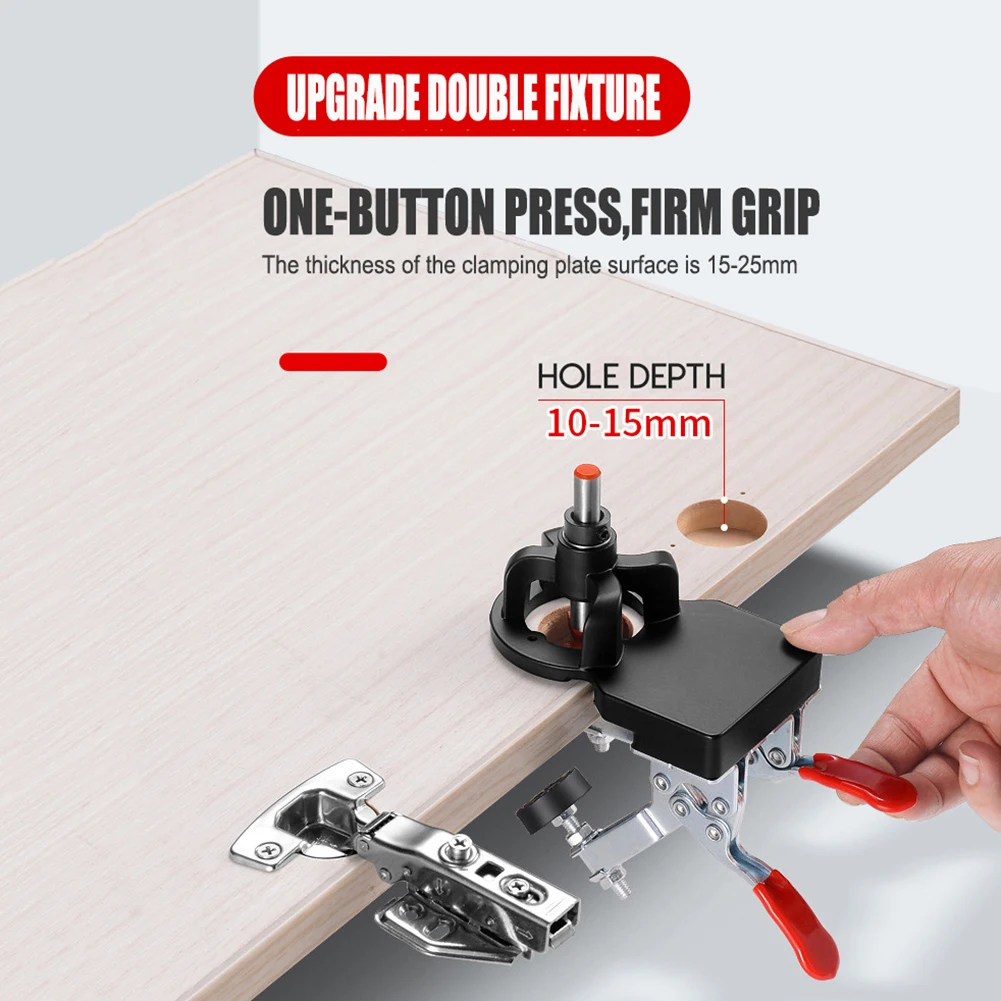 

Направляющая для сверления отверстий для деревообработки, 35 мм