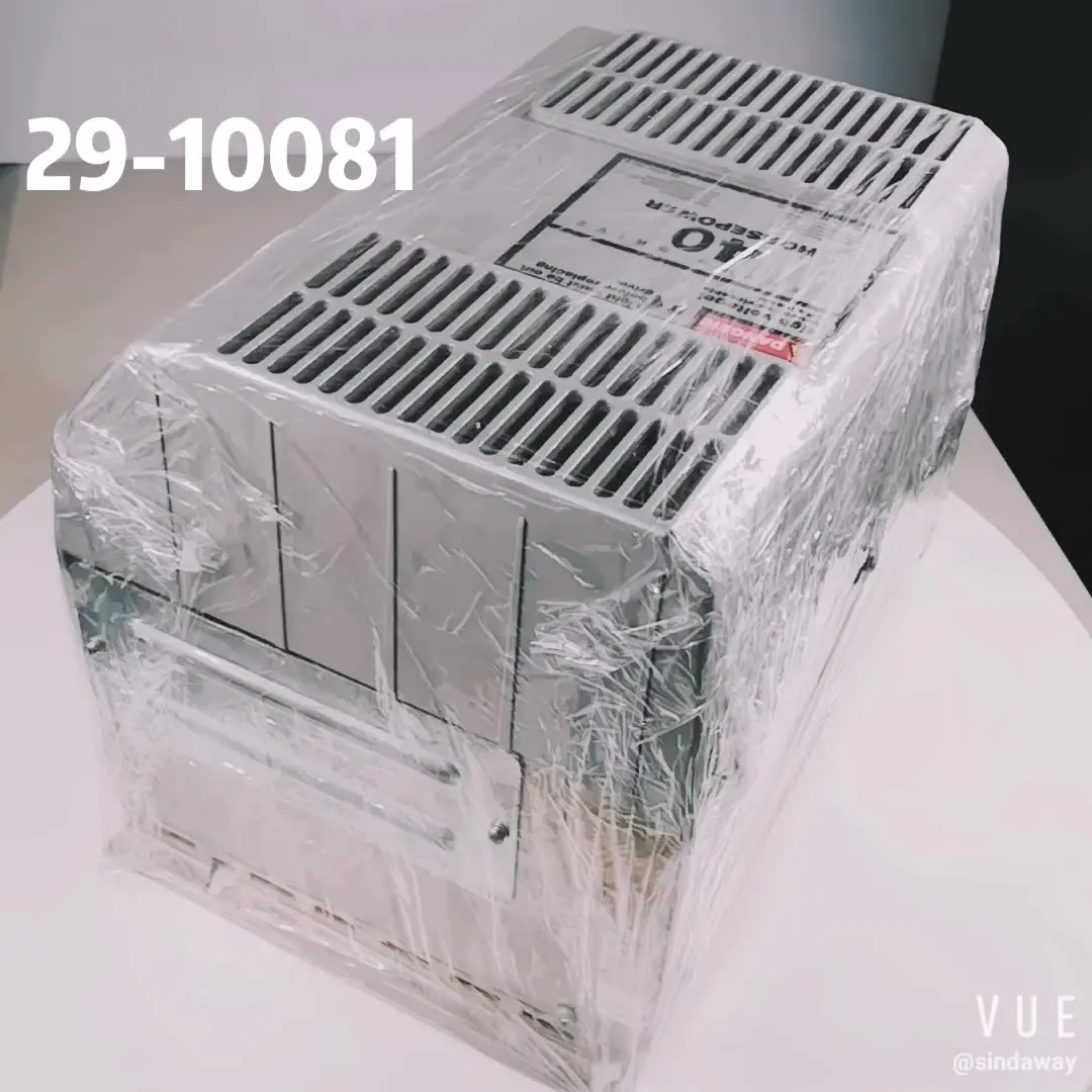 

40HP Vector Drive 29-10081 93-32-5558B