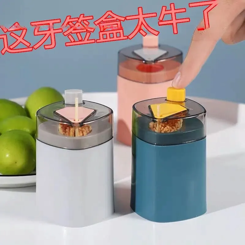 Высококачественная креативная коробка для зубочисток автоматический выдвижной