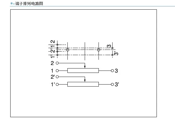 2 шт./комплект дорожный потенциометр A10K 75 мм 60 |