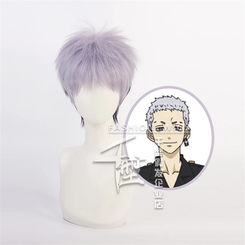 

Anime Tokyo Revengers Takashi Mitsuya Wig Cosplay Costume Heat Resistant Synthetic Hair Short Gray Purple Ombre Role Play Wigs