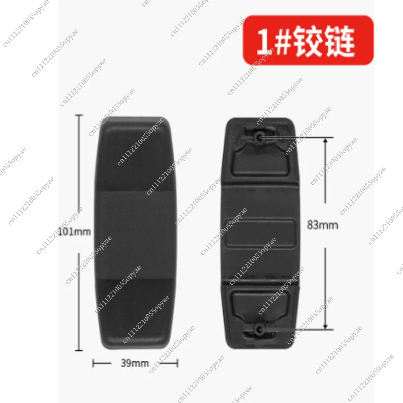 Фото Запасная петля для чемодана Samsonite V22U72, фурнитура для ремонта дорожных сумок №4