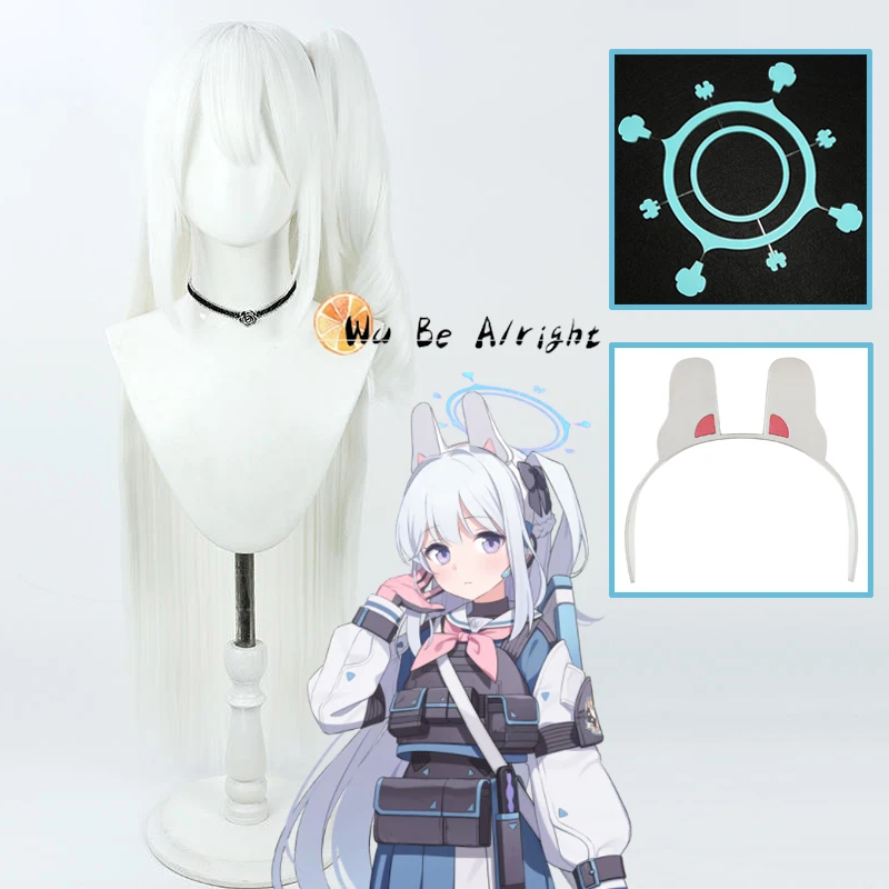 Парик для косплея Tsukiyuki Miyako из игры Синий архив длинные белые синтетические